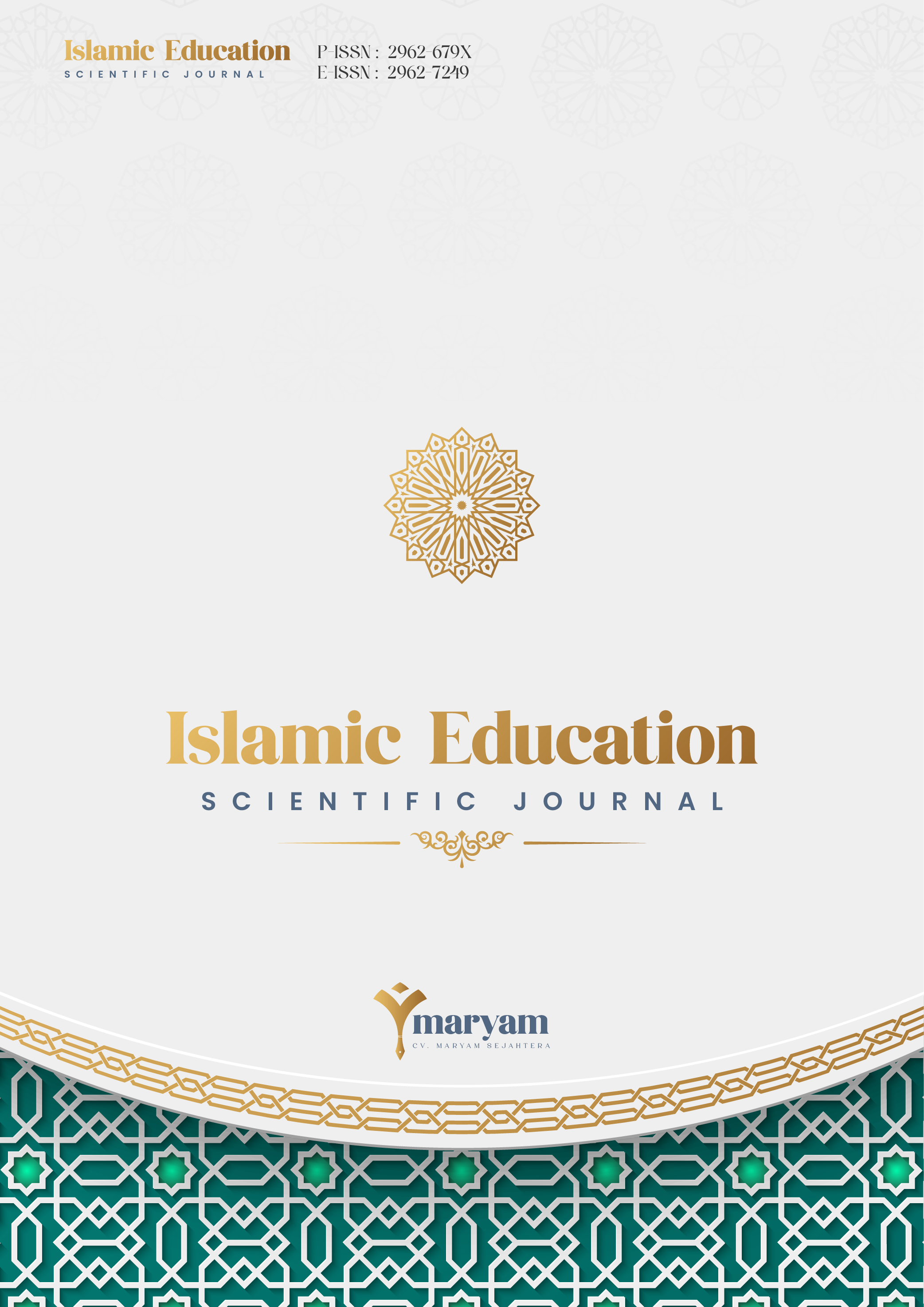 Islamic Education Scientific Journal